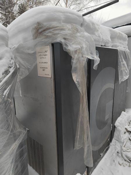 Винтовой маслосмаз. компрессор  GA75+