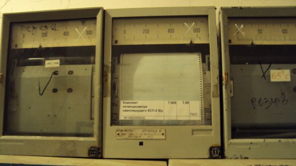 Комплект потенциометра показывающего КПП-1 б/у