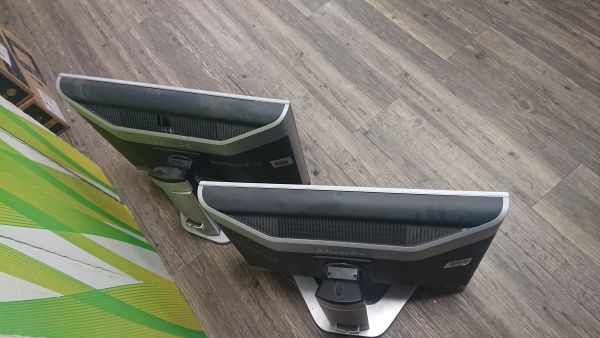 Монитор 23 LSD Philips Silver