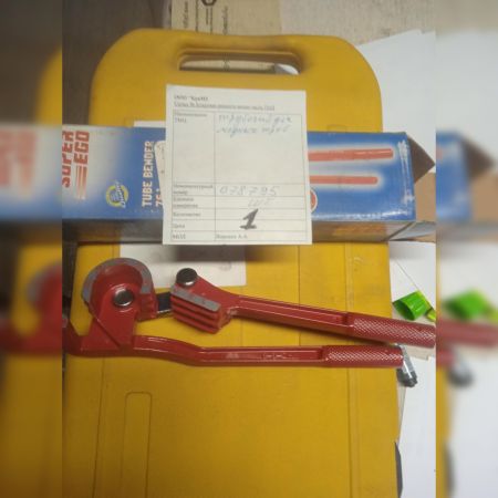 НПА_Трубогиб  для медных труб Минибенд арт. 25150