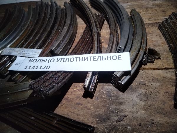 КОЛЬЦО УПЛОТНИТЕЛЬНОЕ  1141120