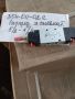 НПА_354-011-02IL Распределитель эл. пневм. 5/2-1/4