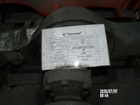 Специальный ведущий мост 