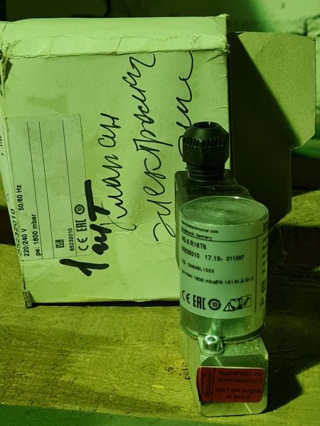 Клапан электромагнитный VG8R18T6L