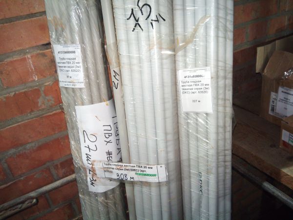 Труба гладкая жесткая ПВХ 20 мм тяжелая серая (3м) (DKC) (арт. 63520)