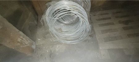 Катанка AKLP-DM TC 447-09-17