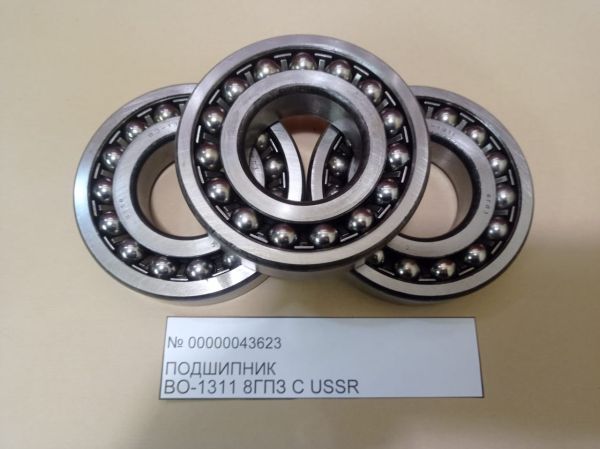 Подшипник ВО-1311 8ГПЗ  С   USSR