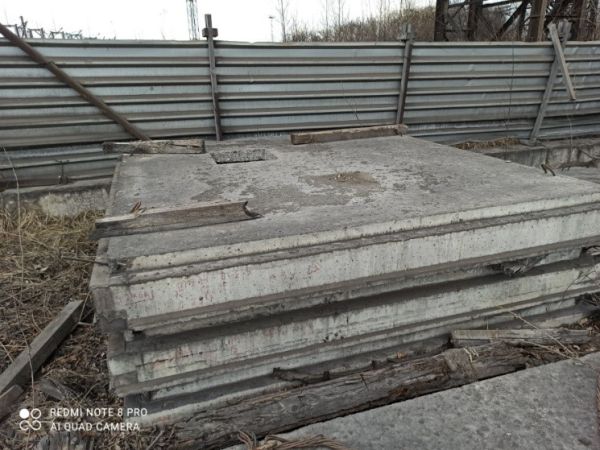 Плита ж/б ПФЖ 8-2-11