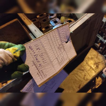 НПА_Катушка ПМЕ-211 Б/У