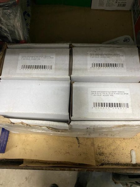 Клапан электромаг. SG55324 DN G 12