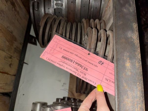 пружина регулятора давления  б/у