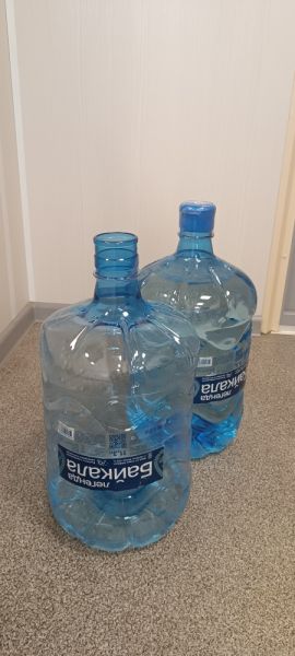 Бутыль пластиковая 11.3л б/у