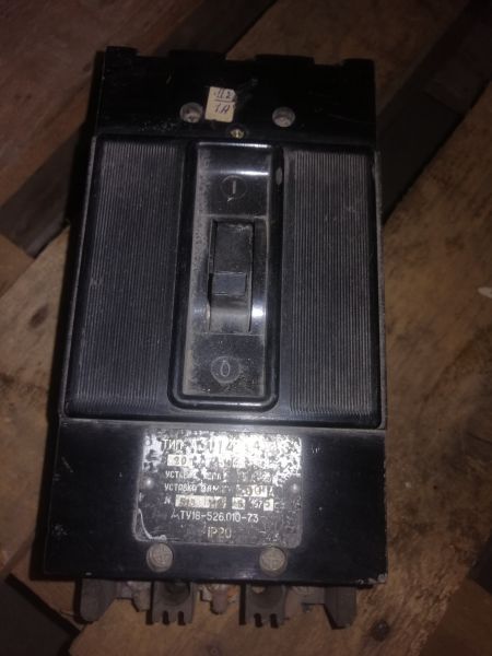 Автомат АП50Б