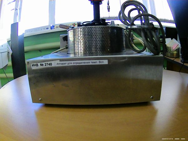 Аппарат для определения температуры вспышки, инв. №2740