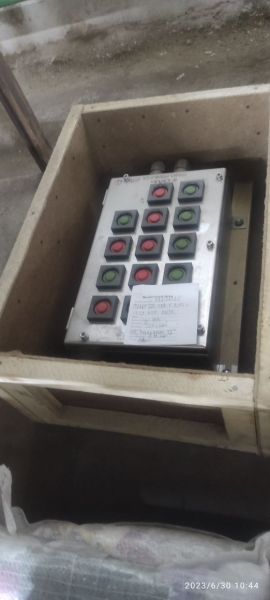 Пост уп.ПВК-Н-ВЭЛ6.1-7ПЛ-7ПК-5-25/12