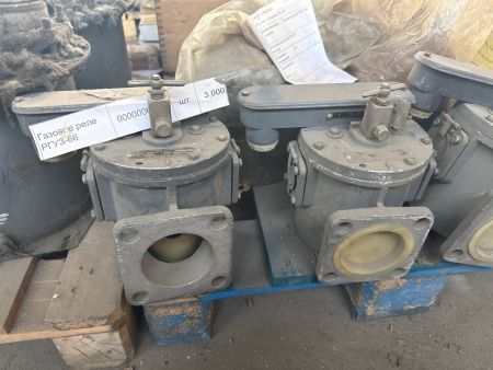 НПА_Газовое реле РГЧЗ-66