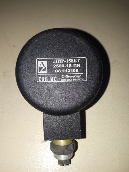 Преобразователь угловых перемещений ЛИР-158БТ-2500-15-ПИ Б/У