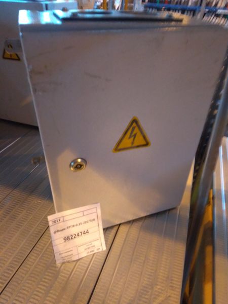 Ящик ЯТПВ-0.25-220/36В