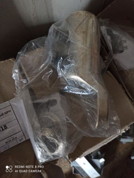 Наконечник кабельный C50-150 