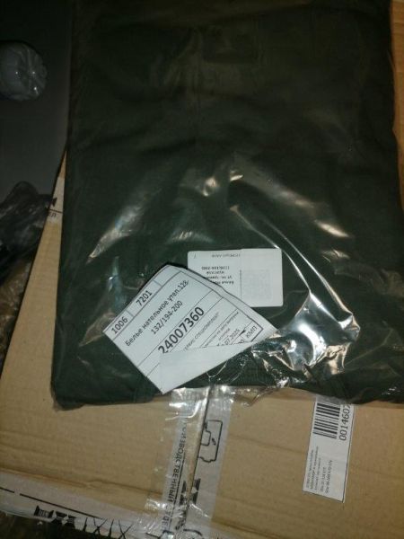 Белье нательное утеп.120-124/158-164, 128-132/194-200