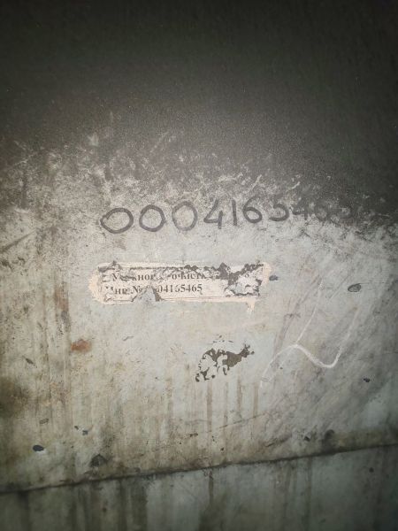 Установка очистки газов