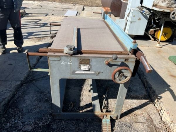 Станок картонорезный