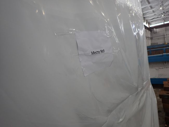 Устройство комплектное распределительное ГРЩ-0.4кВ