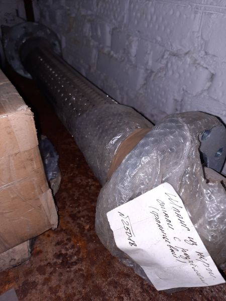 Шланг из нержавеющей стали с разъемом(фланцевый)