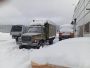 Автомобиль мастерская 473064 на шасси ГАЗ 33081