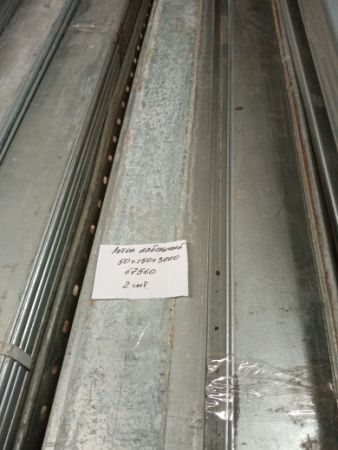 НПА_Лоток кабельный 50х150х3000