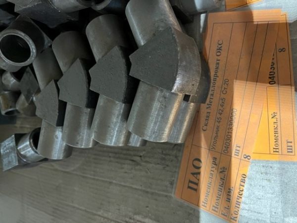 Угольник 45 42,4х5  Ст.20