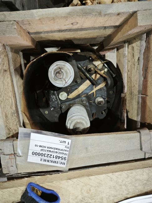 ТРАНСФОРМАТОР НАПРЯЖЕНИЯ НОМ-10 б/у
