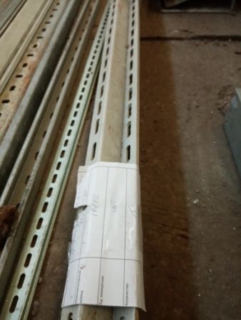 НПА_Профиль зетовый К241У2