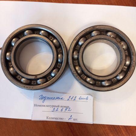 Подшипник 212 инв.