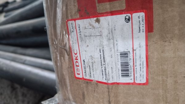 НПА_Панель боковая 1400х400мм Код R5LE1442 DKC