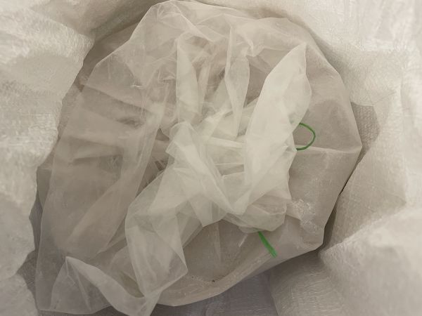 НПА_Кислота N-фенилантраниловая ЧДА ТУ 6-09-3592-87