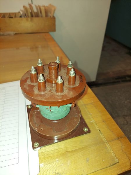 КАТУШКА  220В