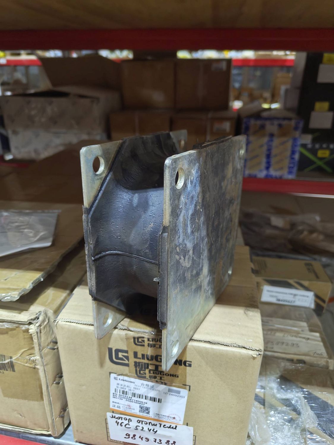 Виброамортизатор 801187