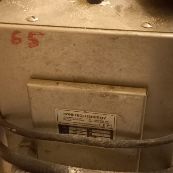 РЫБОЧИСТКА КТ-С МЦ