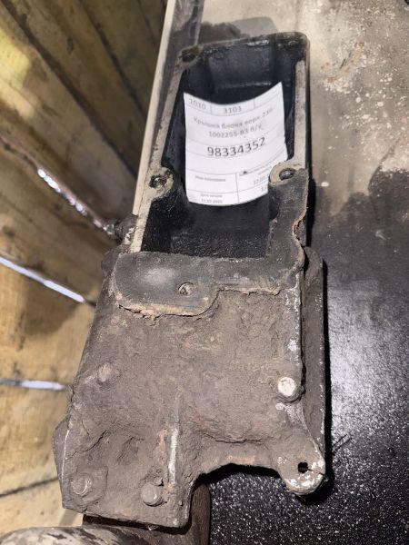 Крышка блока верх.236-1002255-В3 б/у