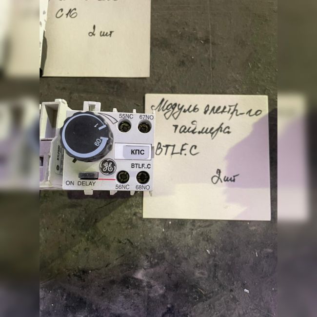 Модуль BTLF60C General Electric б/у