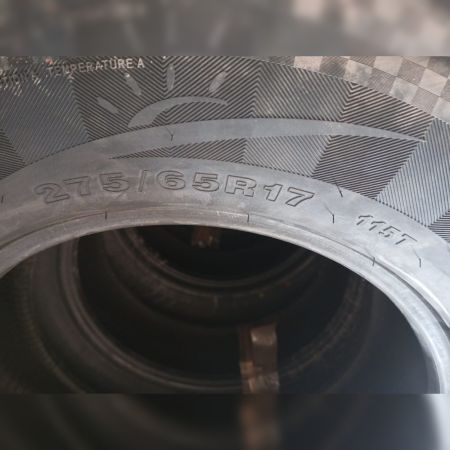 Автошина 27565 R17 DS01 Doublestar