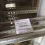 Лоток каб.НЛ40-П1.87 