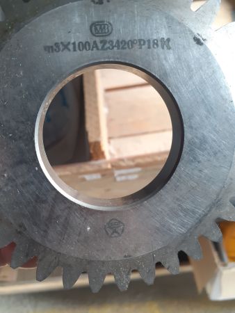 Долбяк дисковый прямозубый 1