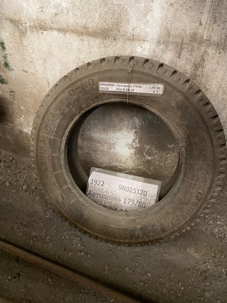 Автошина 175/80 R16 ВЛИ-10