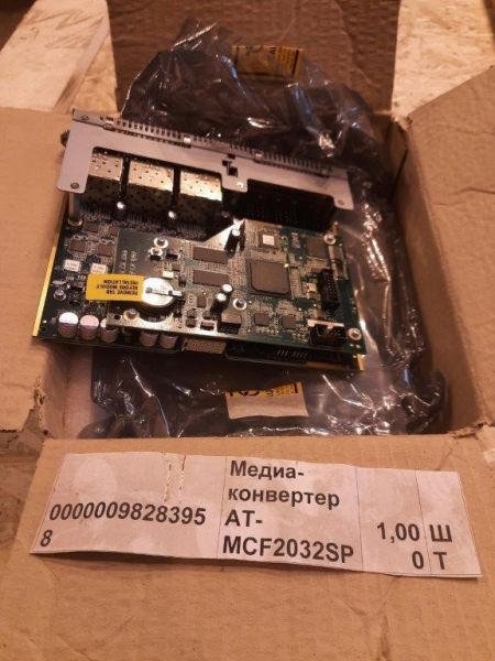 Медиа-конвертер AT-MCF2032SP