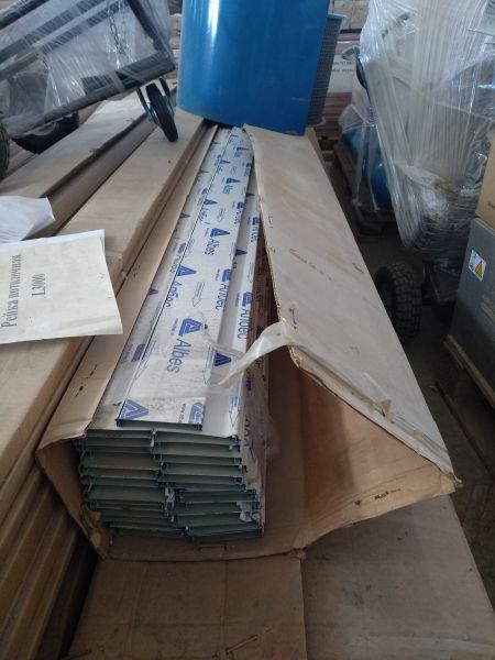 Рейка потолочная L3000