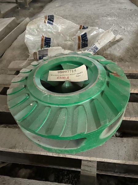 Колесо рабочее f6147epa61