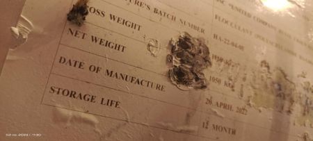 Флокулянт HA-L66 Shandong Hansol