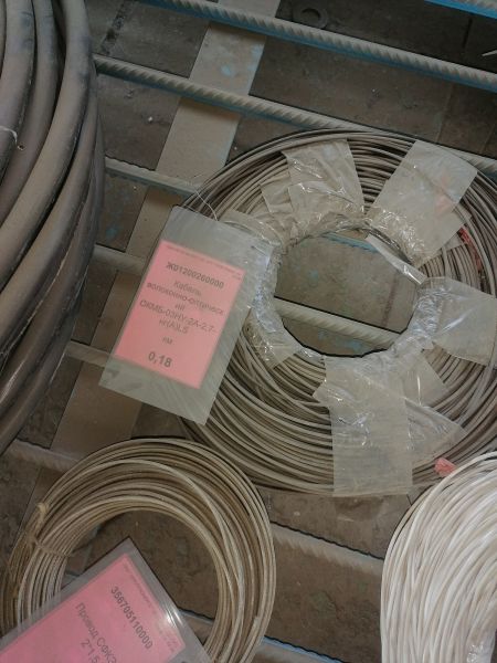 Кабель волоконно-оптический ОКМБ-03НУ-2А-2,7-нг(A)LS